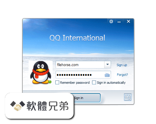 QQ International Screenshot 1