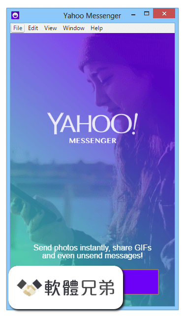 Yahoo Messenger Screenshot 1