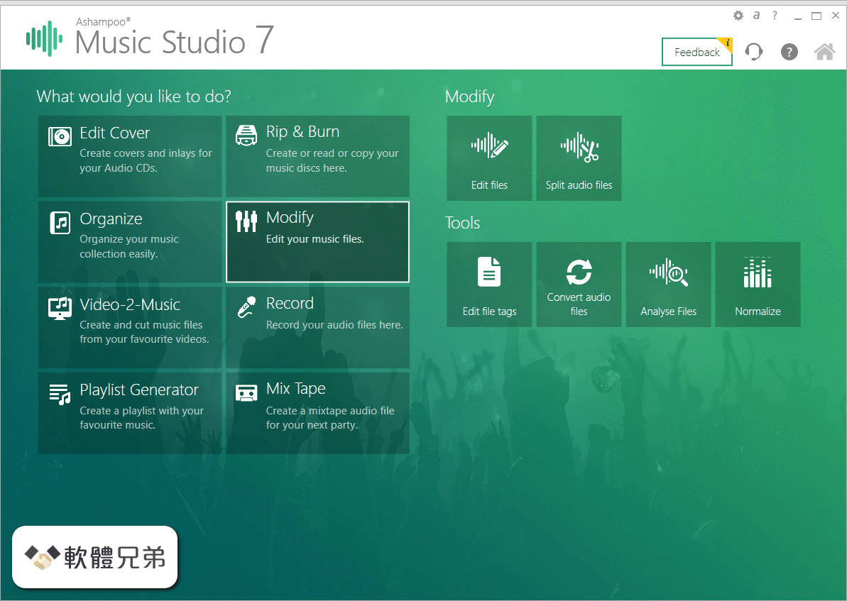 Ashampoo Music Studio Screenshot 1