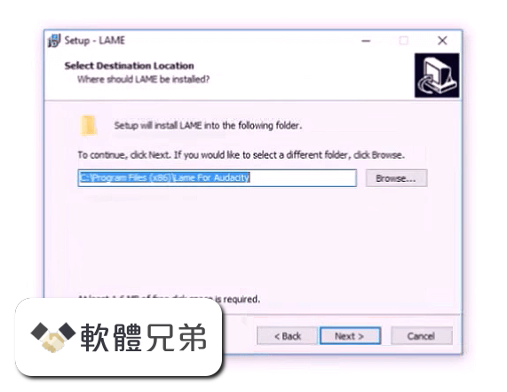 LAME MP3 Encoder (32-bit) Screenshot 2