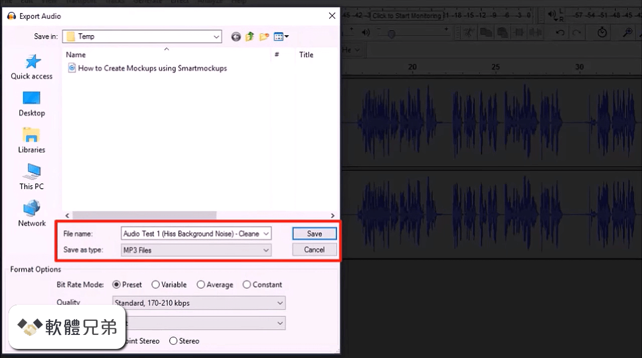 LAME MP3 Encoder (32-bit) Screenshot 3