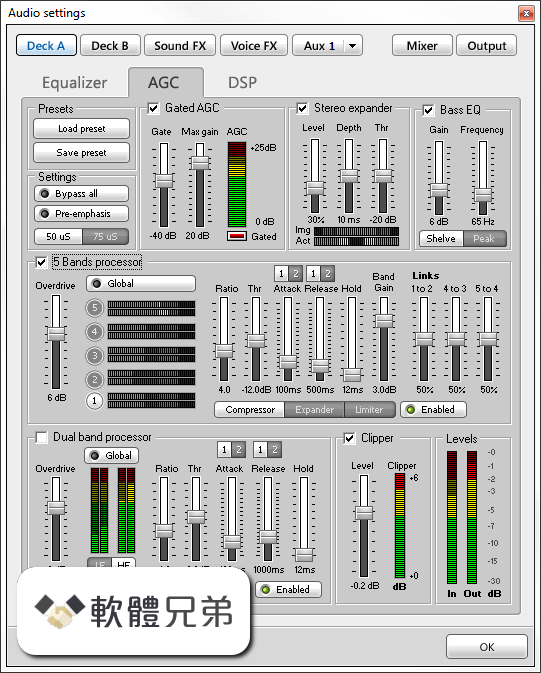 SAM Broadcaster PRO (32-bit) Screenshot 3