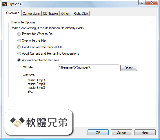 Switch Sound File Converter Screenshot 2
