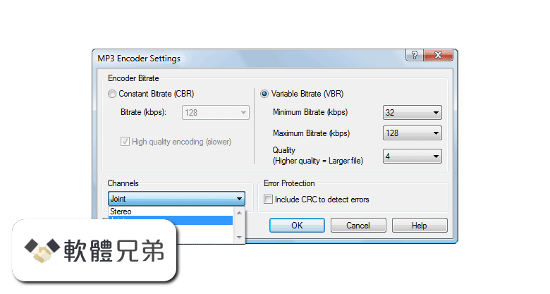 Switch Sound File Converter Screenshot 5