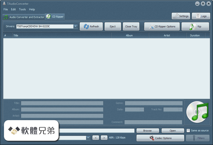 TAudioConverter (32-bit) Screenshot 2