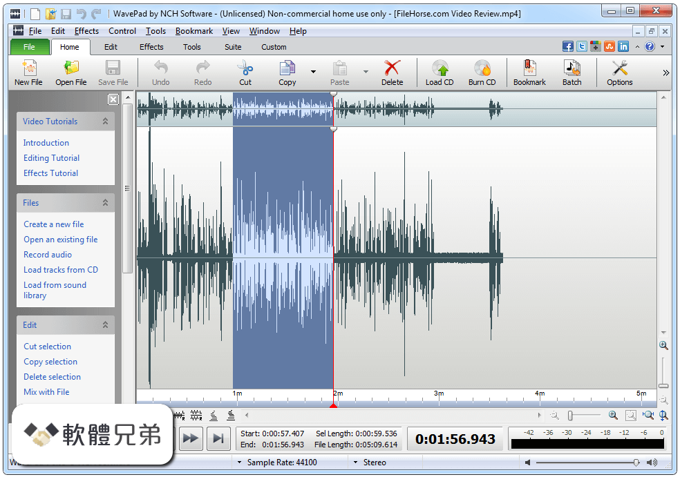 WavePad Sound Editor Screenshot 1