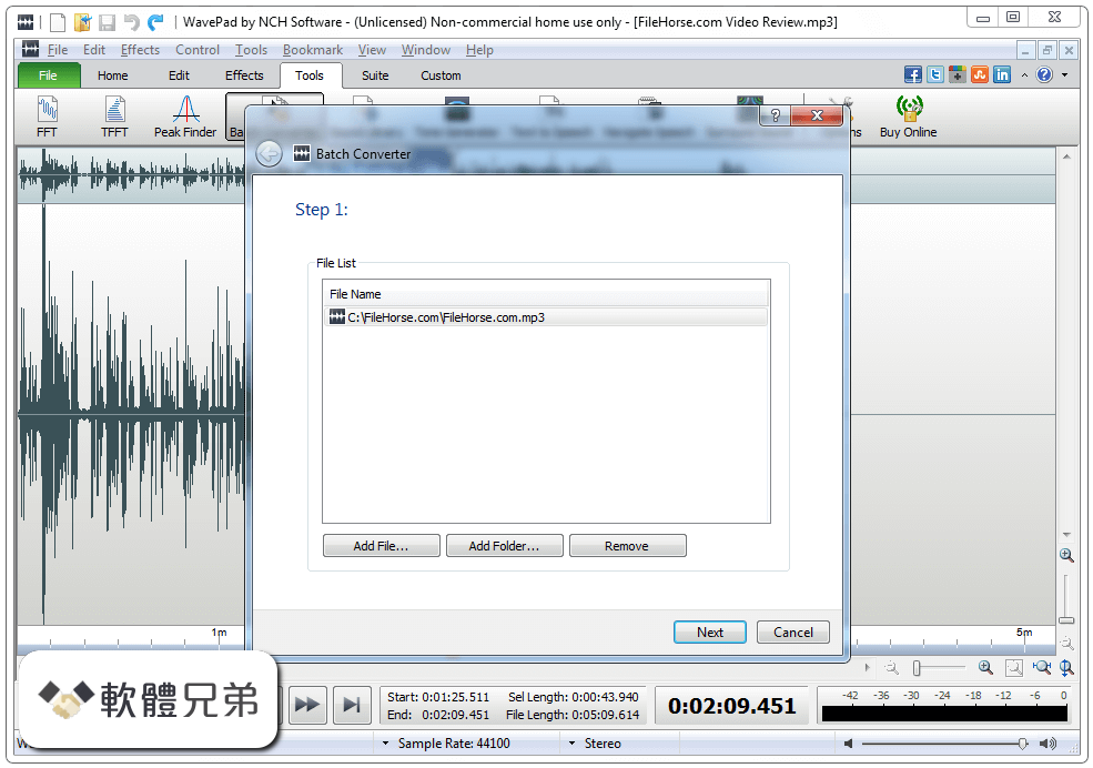 WavePad Sound Editor Screenshot 4
