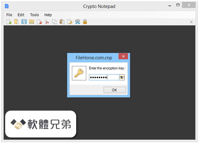 Crypto Notepad Screenshot 3