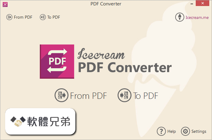 IceCream PDF Converter Screenshot 1