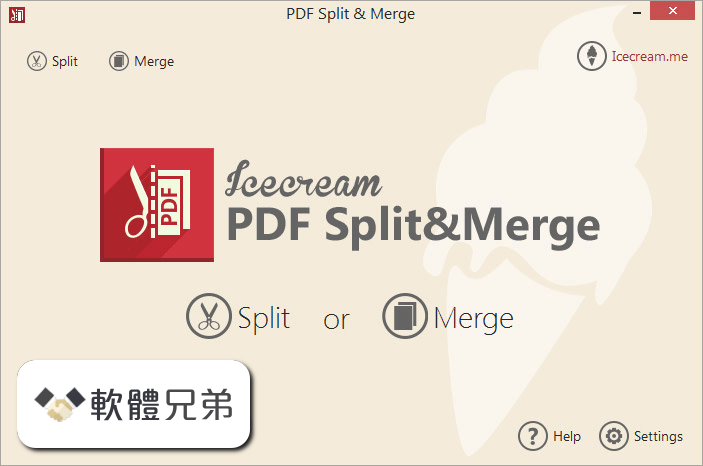 IceCream PDF Split & Merge Screenshot 1