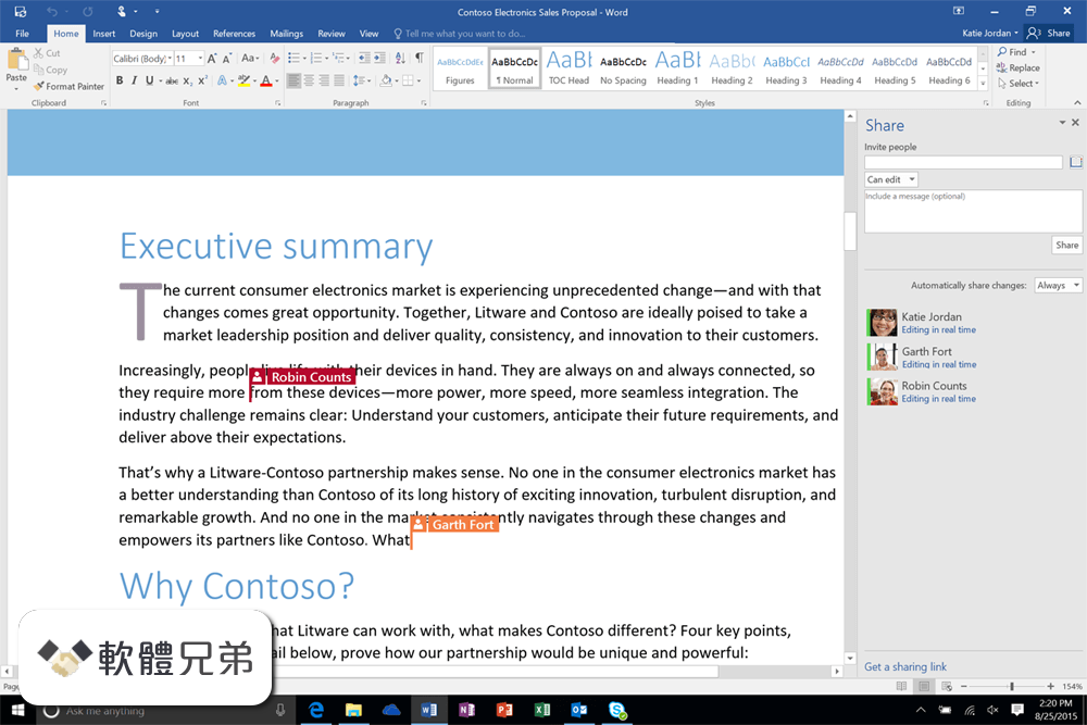 Microsoft Office (64-bit) Screenshot 1