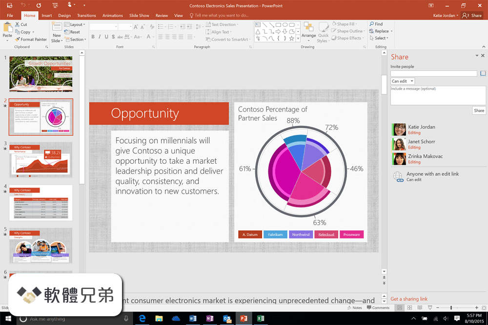 Microsoft Office (64-bit) Screenshot 2