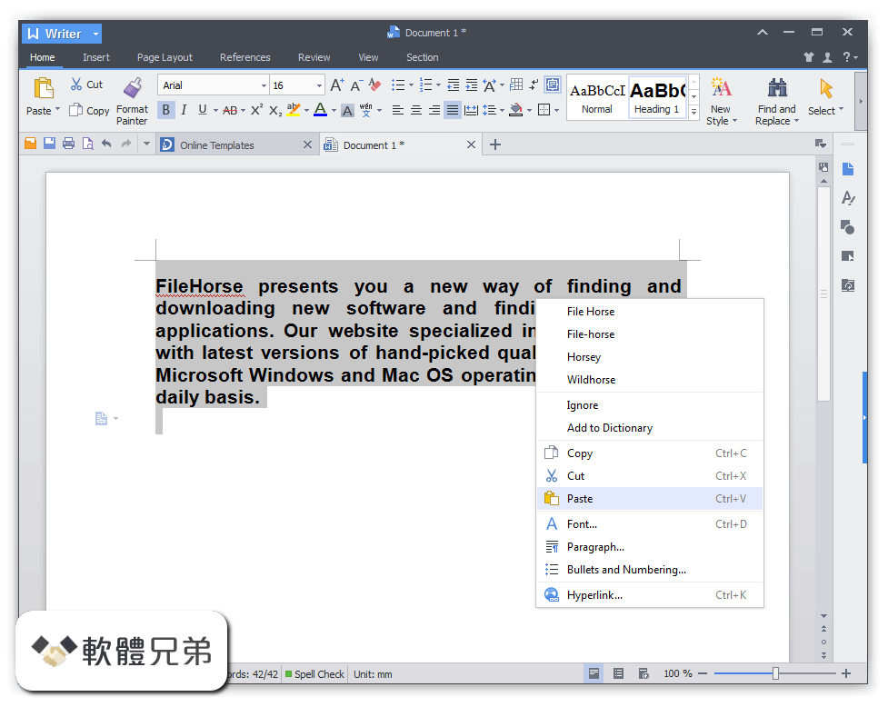 WPS Office Pro Screenshot 1