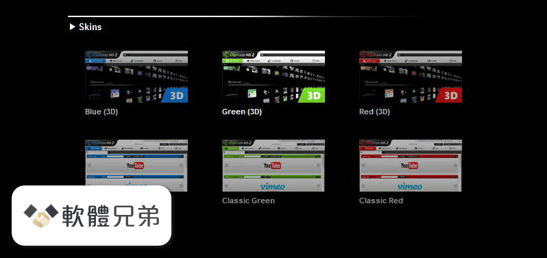 Ashampoo ClipFinder HD Screenshot 5