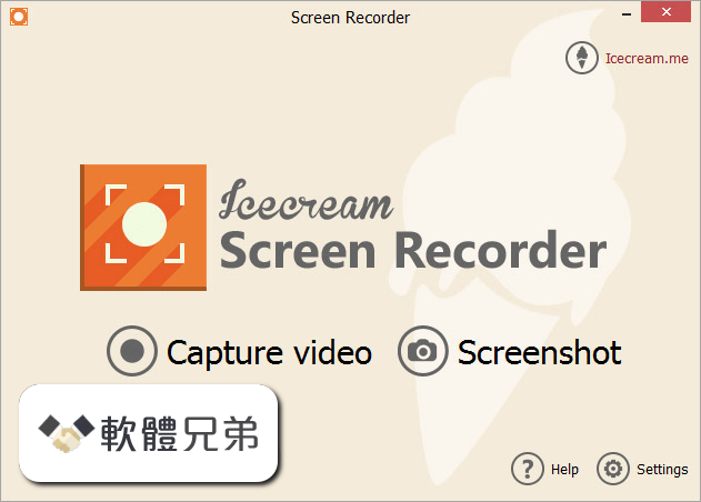 IceCream Screen Recorder Screenshot 1