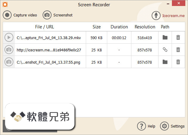 IceCream Screen Recorder Screenshot 4