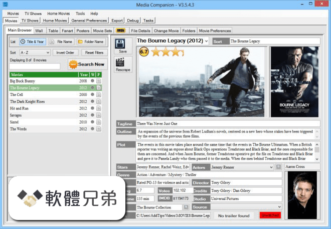 Media Companion (64-bit) Screenshot 1