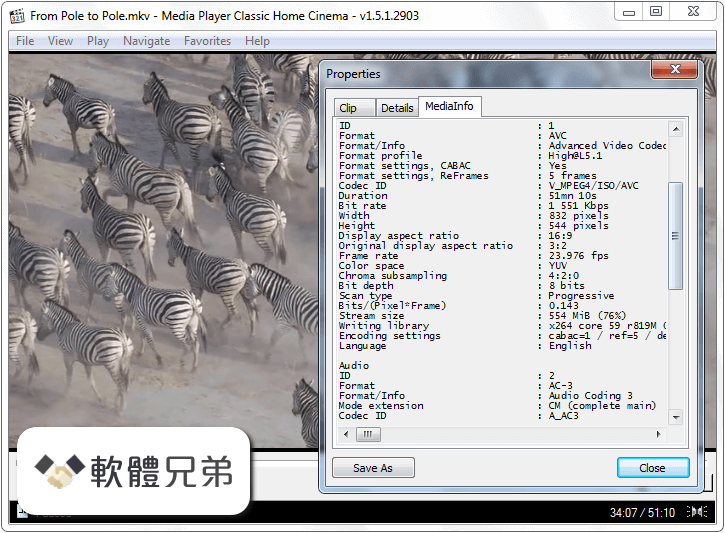 Media Player Classic (64-bit) Screenshot 3