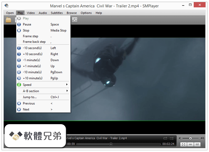 SMPlayer Portable (64-bit) Screenshot 2