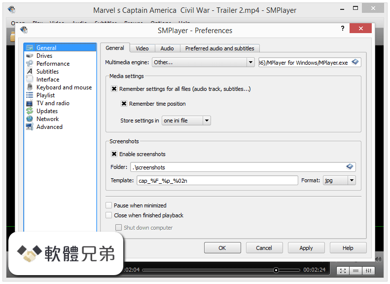 SMPlayer Portable (64-bit) Screenshot 5