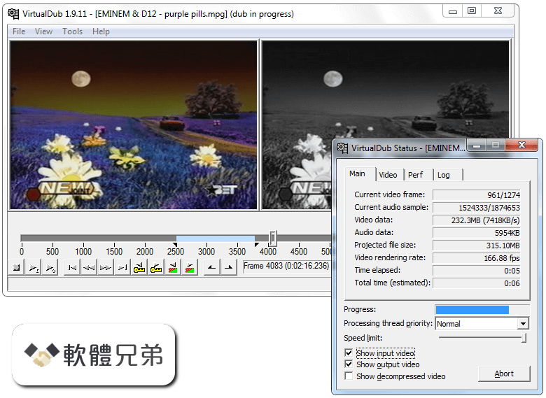 VirtualDub (64-bit) Screenshot 4